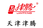 天津津騰試驗設(shè)備有限公司